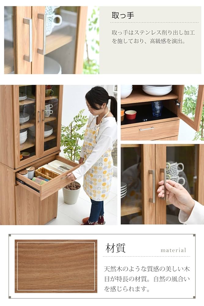 キッチンキャビネット ツールキャビネット ステンレス 天然木 W137 ステンレスワゴン